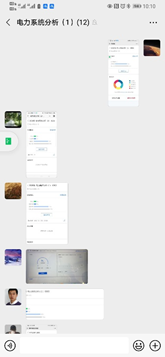 185fb78d8ada4c77b3896a8e8df11fd0.png 185fb78d8ada4c77b3896a8e8df11fd0.png