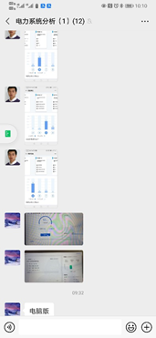 e6f6528c8c214520a4d3ec91d0ea2e6d.png e6f6528c8c214520a4d3ec91d0ea2e6d.png